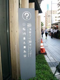 150930_03.jpg
