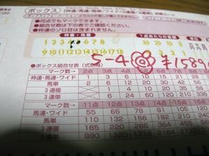 171113_01.jpg